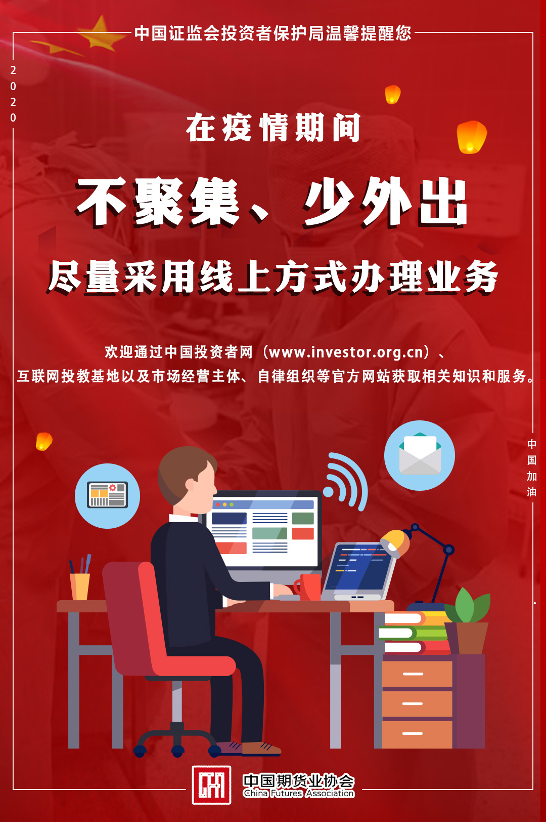 未标题-1.jpg
