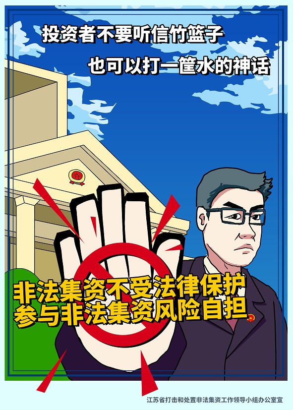 海报2.jpg