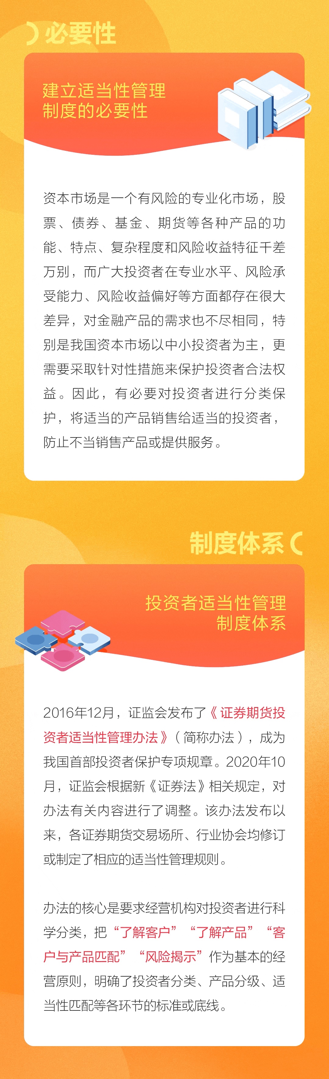 微信图片_20220519145739.jpg