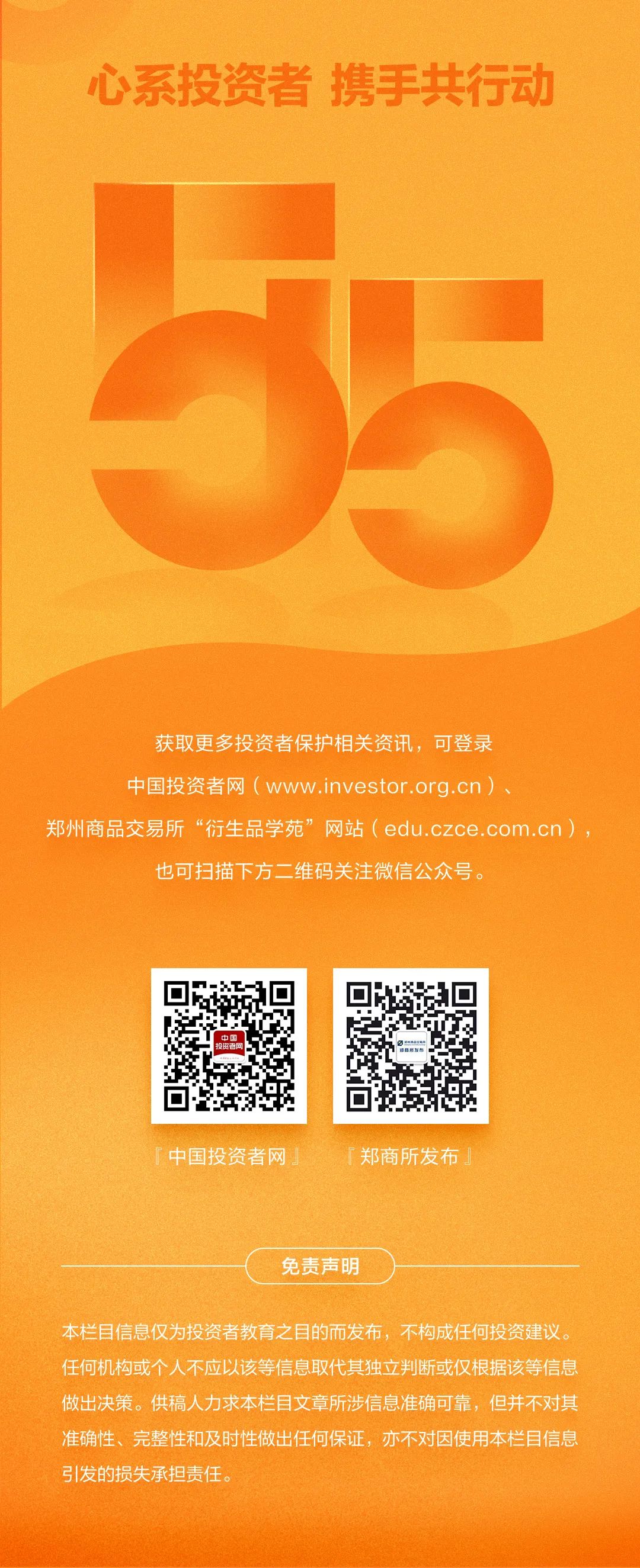 微信图片_20220519145801.jpg