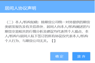 1665986405297100Y6N4.png