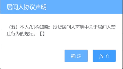 1665986424579022woBu.png