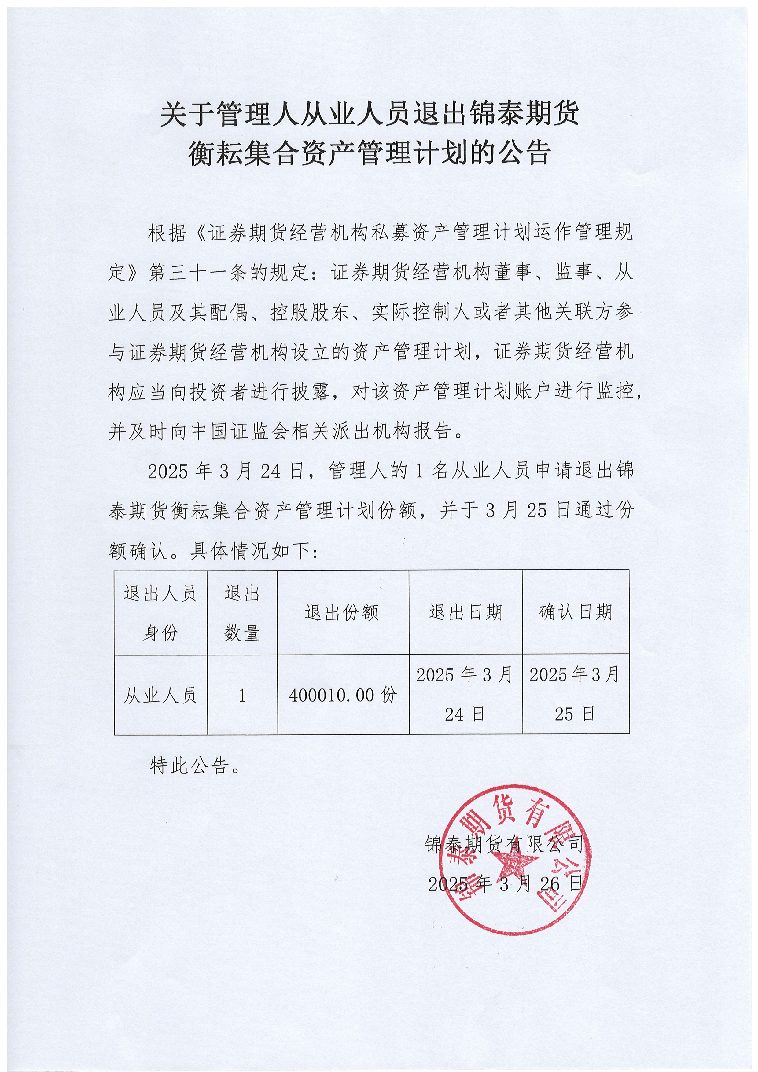 1743487312348430duEq.jpeg 2b5485141135613b079e7f500d4c8f27.jpeg